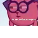 สติกเกอร์