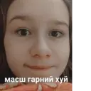 స్టికర్