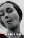 స్టికర్