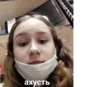 స్టికర్