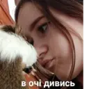 స్టికర్