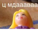 Կպչուն պիտակ