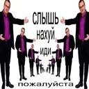 Կպչուն պիտակ