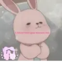 Կպչուն պիտակ