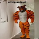 ملصق