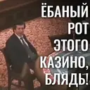 Çıkartma