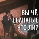 Çıkartma