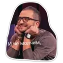 Կպչուն պիտակ