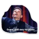 Կպչուն պիտակ