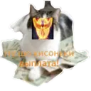 ស្ទីកเกอร์