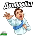 ස්ටිකර්