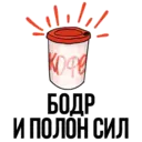 Límmiði