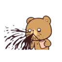 Adhesiu