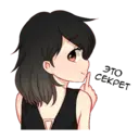 sticker
