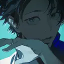 Adhesiu