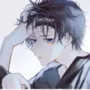 Adhesiu