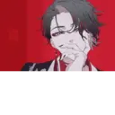 Adhesiu