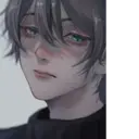 Adhesiu