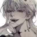 Adhesiu