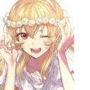 Adhesiu
