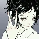 Adhesiu