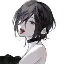 Adhesiu