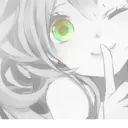 Adhesiu