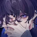 Adhesiu