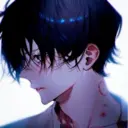 Adhesiu