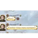 استیکر