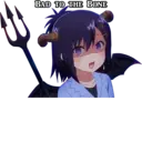 ස්ටිකර්