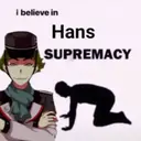 Налепница