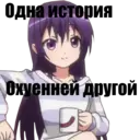 స్టికర్