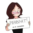 స్టికర్