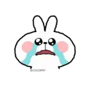 ஸ்டிக்கர்