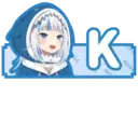 Налепница