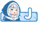 Налепница