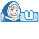 Налепница