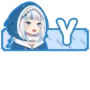 Налепница