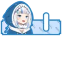 Налепница