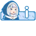 Налепница