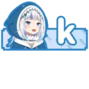 Налепница