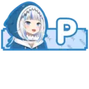 Налепница