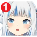Налепница