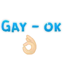 స్టికర్