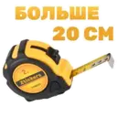 Կպչուն պիտակ