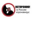 Կպչուն պիտակ