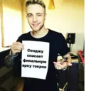 Կպչուն պիտակ