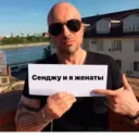 Կպչուն պիտակ