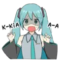 Stiker